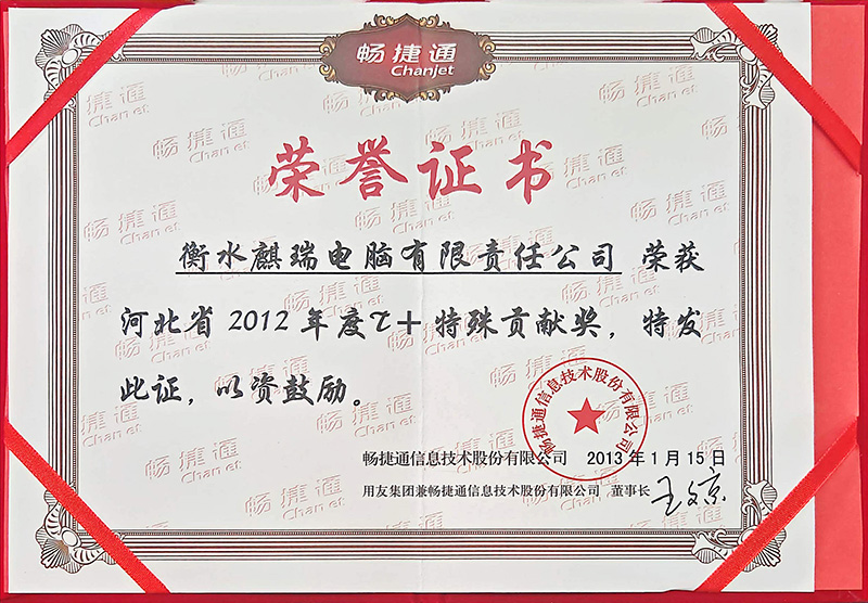 ɨ��ȫ���?2026-10-07 10.39_5.jpg