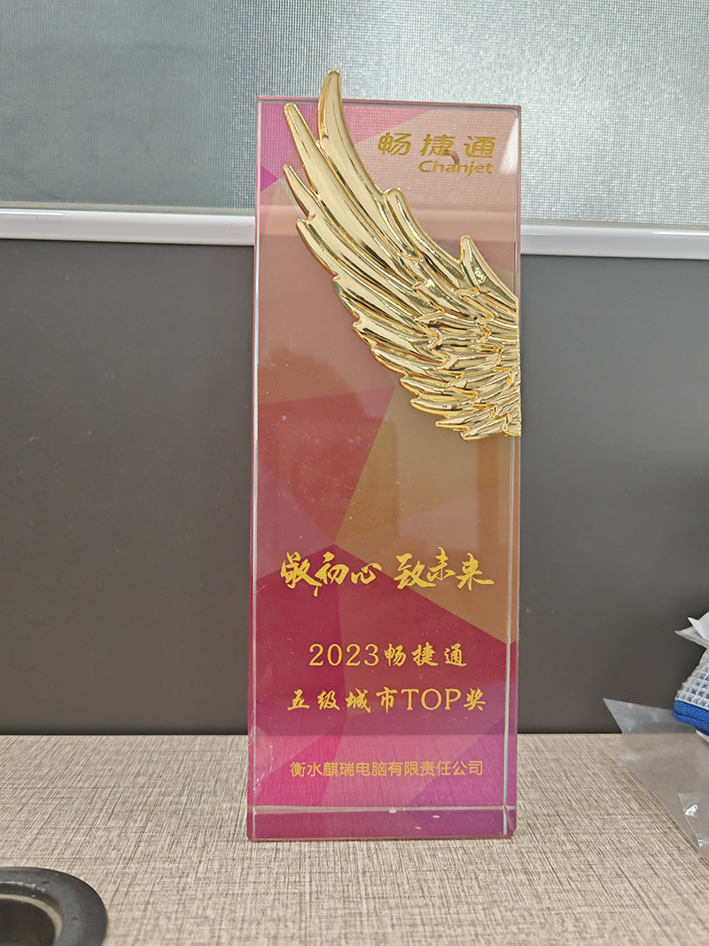 IMG_20261007_103103.jpg